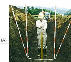 クリモトシングルプレス管