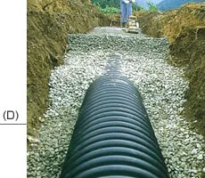 クリモトシングルプレス管