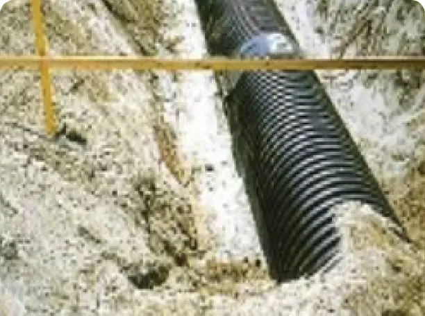 造成地雨水排水管